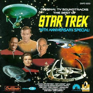 Lo mejor de Star Trek: Especial del 30.º aniversario